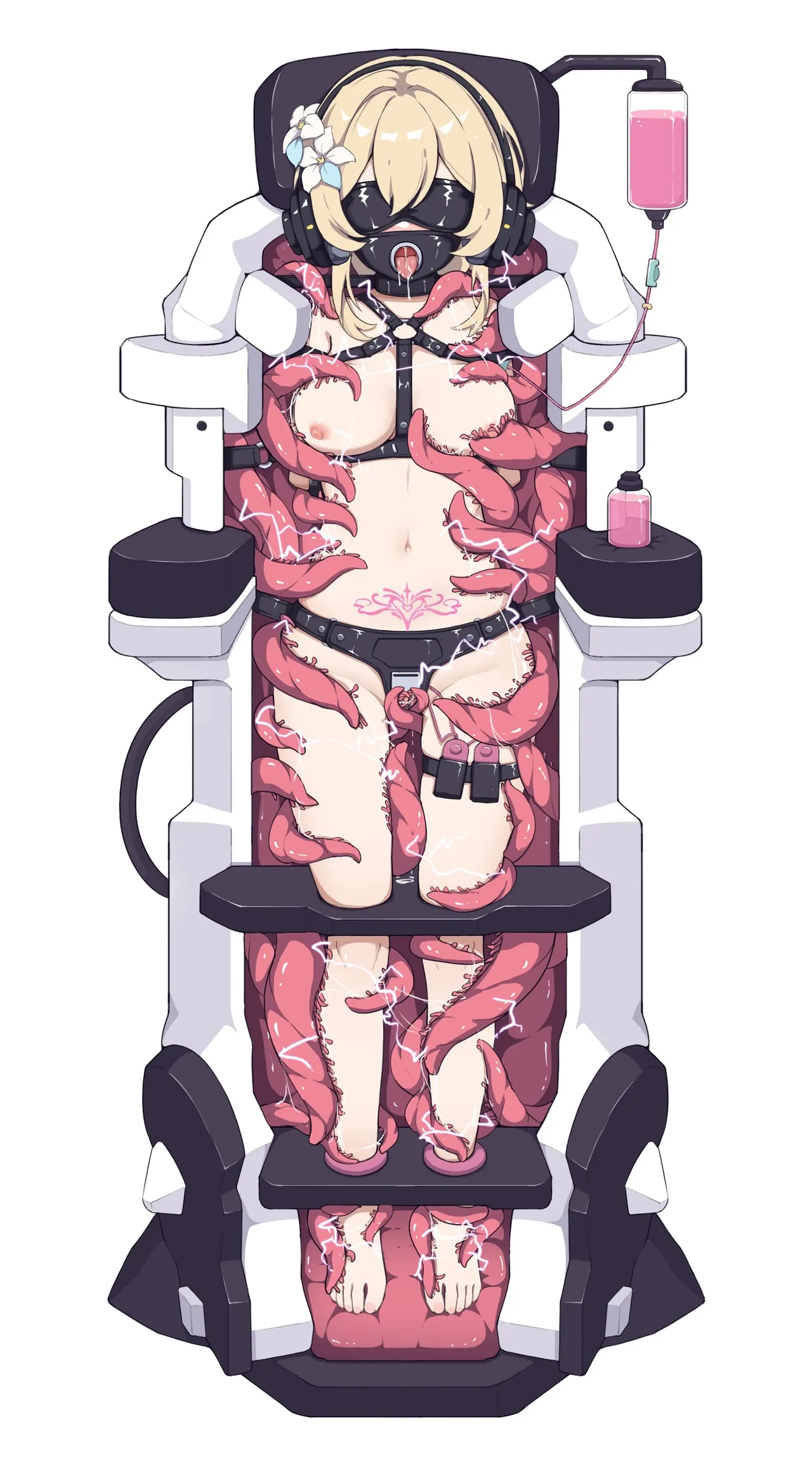 小柴胡 49eme image