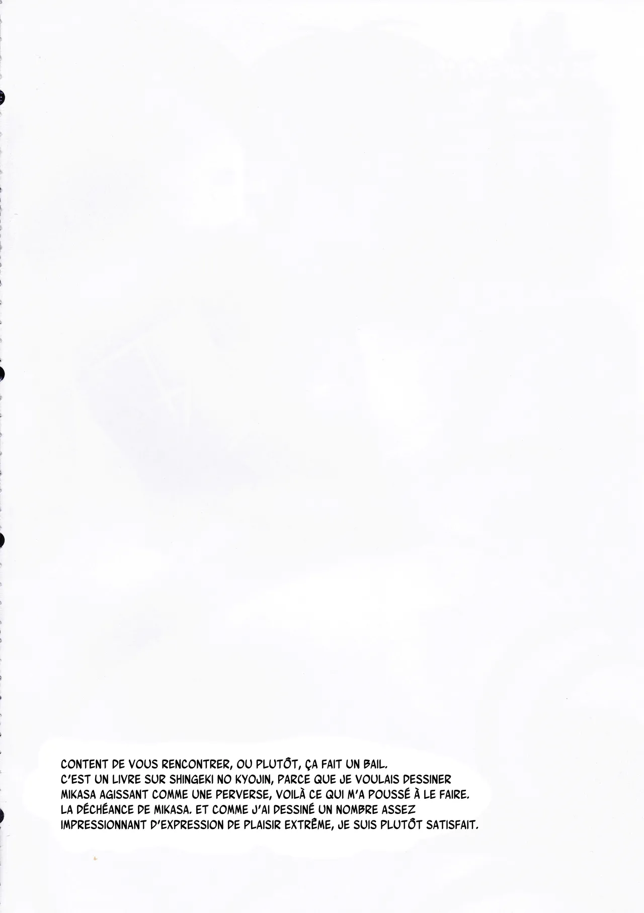 (C84) [Pochi-Goya. (Pochi.)] Eren ga Mikasa ni Osowareru Hon (Shingeki no Kyojin) [French] {SAXtrad} image number 4