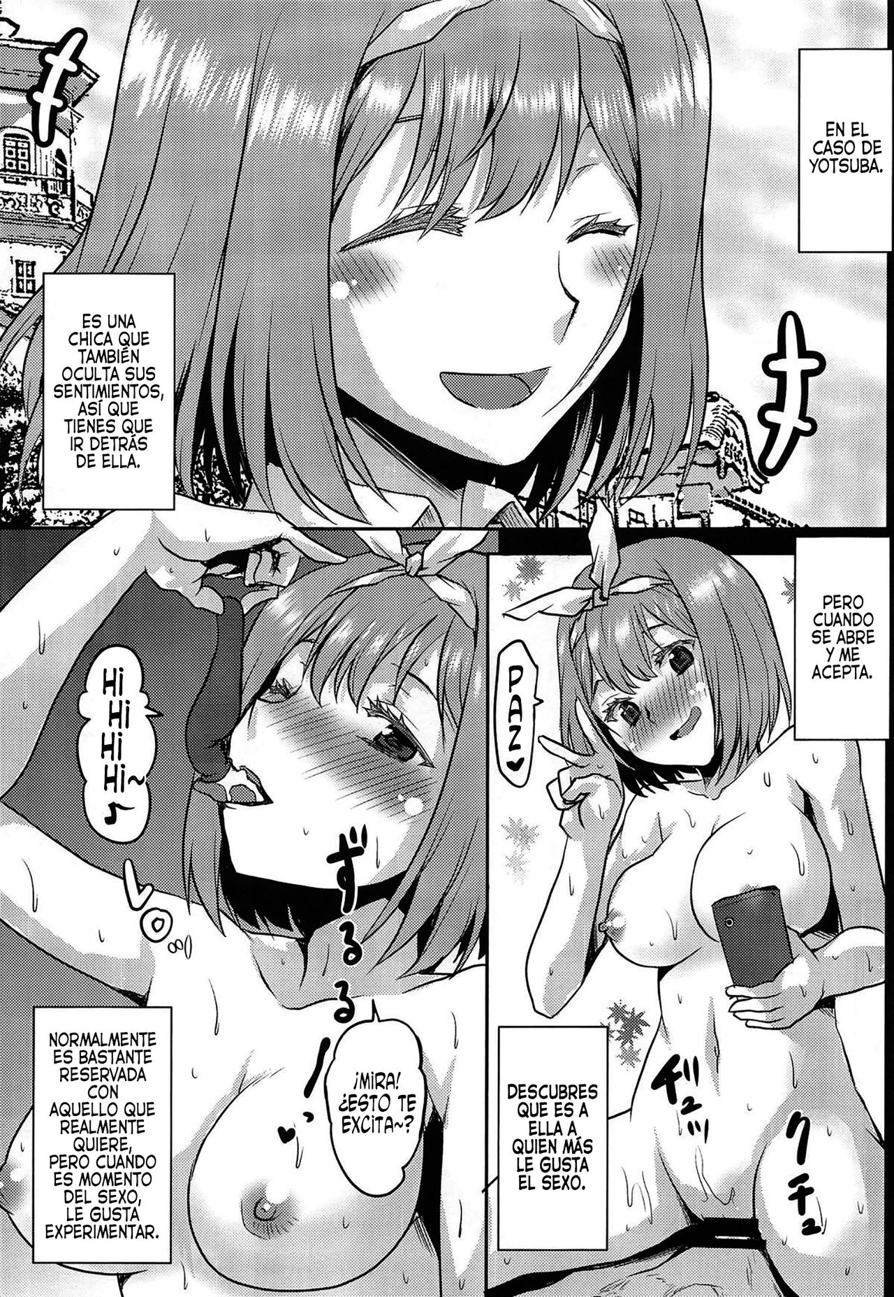 (COMIC1☆15) [Omodume (Kushikatsu Koumei)] Omodume BOX 46 (Gotoubun no Hanayome) [Spanish] [Centurion Scans] image number 18