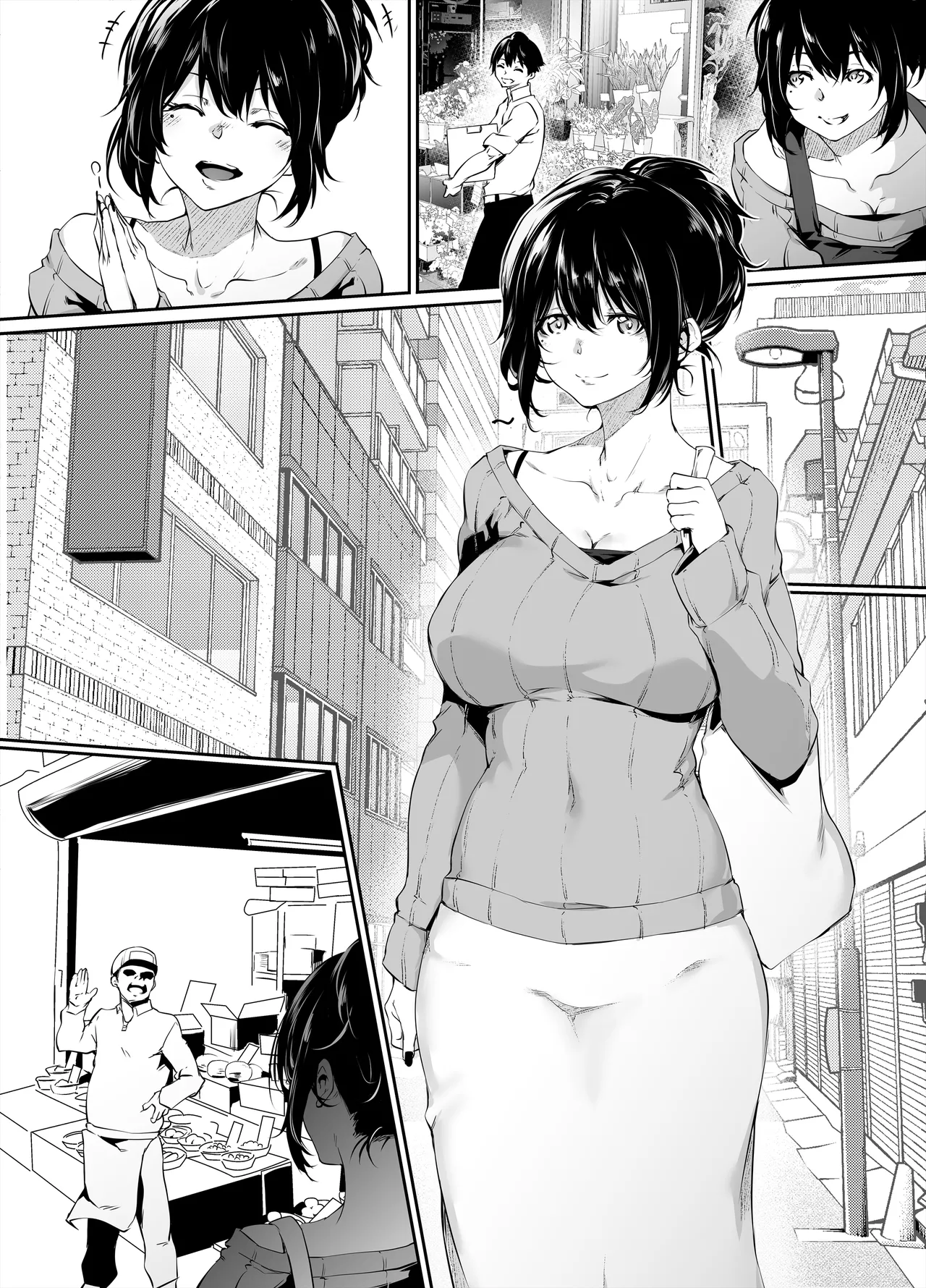 [Rokuichi] Amako ticket extra short image number 1