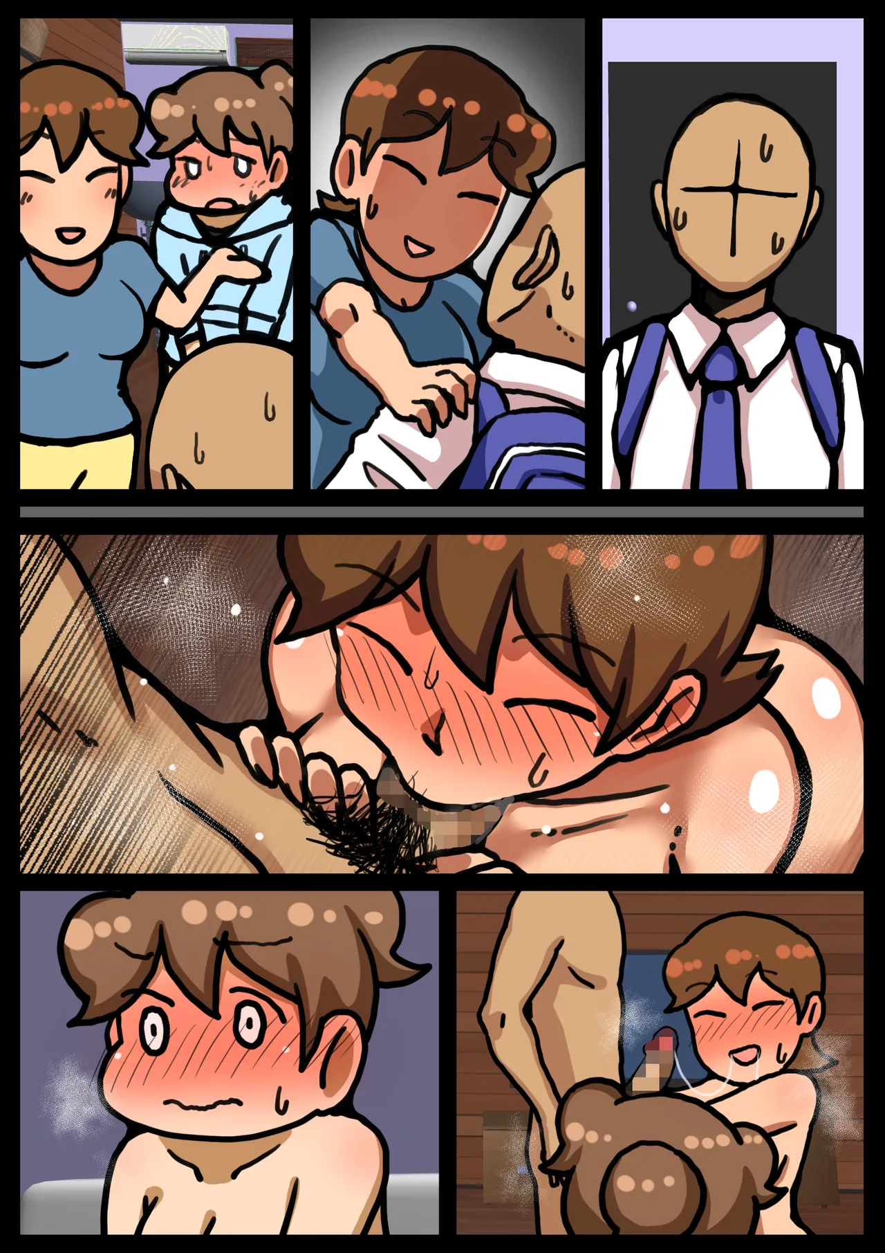 [Kaisendoh (Makuzira)] 寝取られを知った理央が好奇心で自分の彼氏を友人とヤらせて興奮する話 15eme image