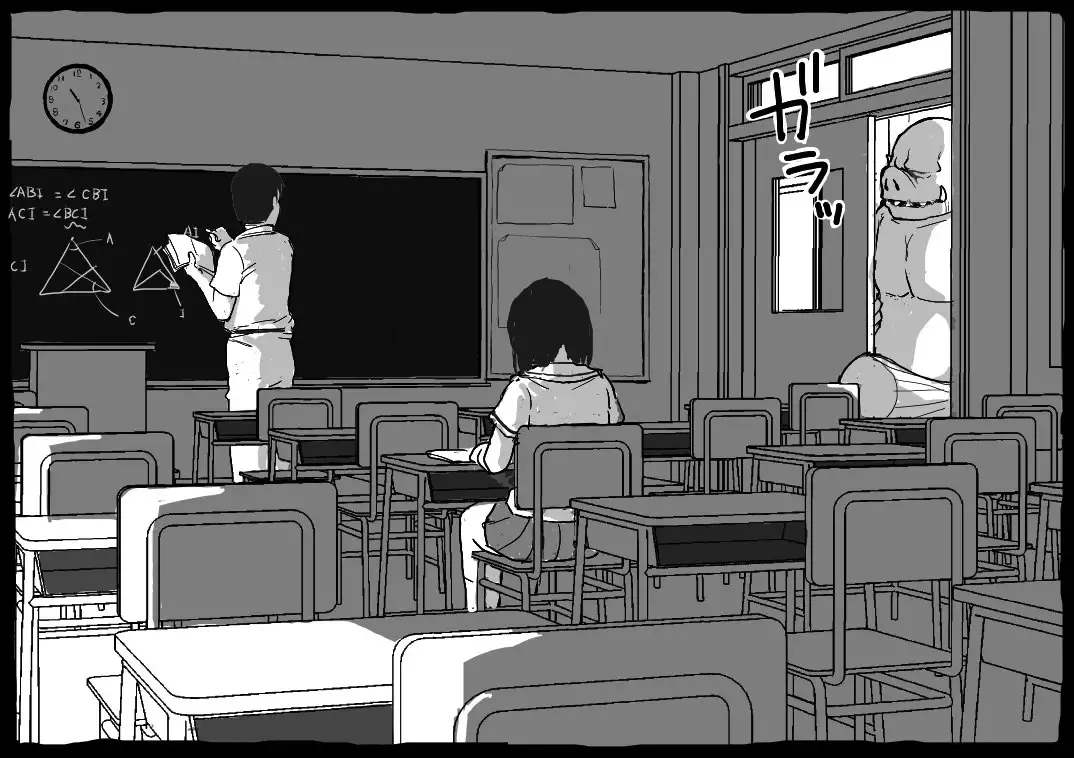 [Shinimonogurui (Nunohechima)] Jogakusei VS Orc Shuudan | 소녀 vs 오크 무리 [Korean] 5eme image