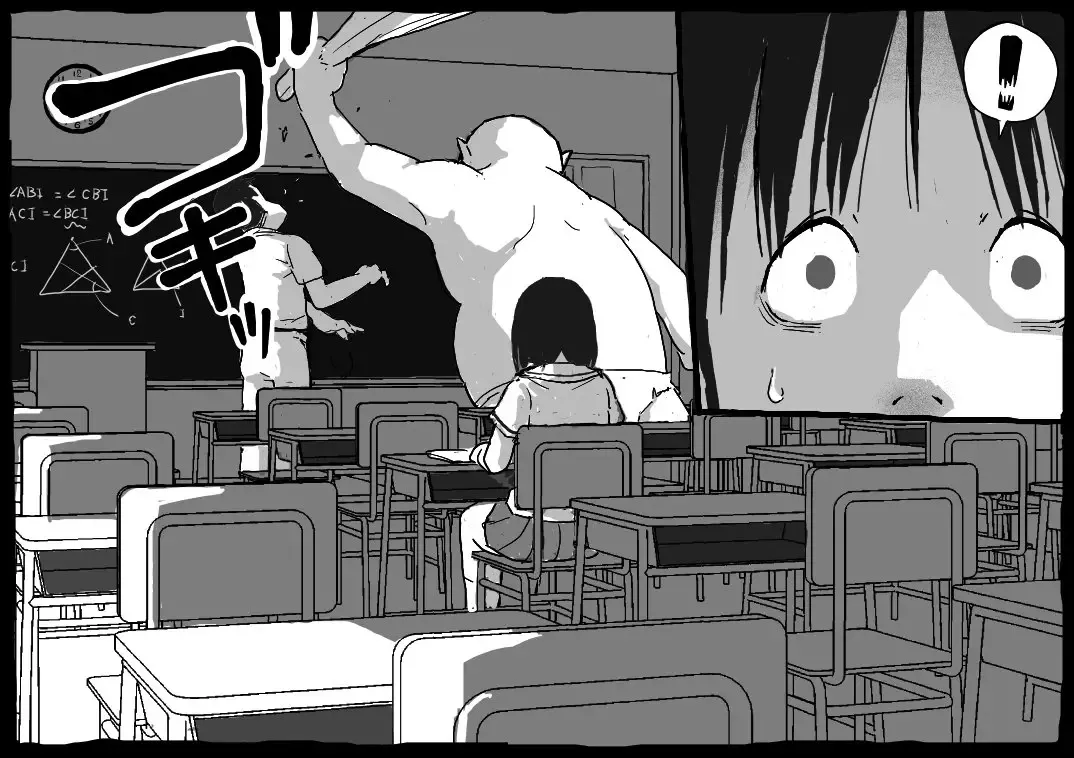 [Shinimonogurui (Nunohechima)] Jogakusei VS Orc Shuudan | 소녀 vs 오크 무리 [Korean] 7eme image