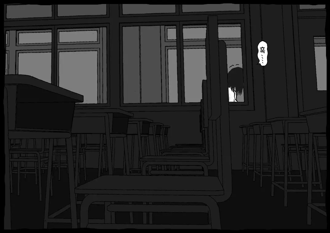 [Shinimonogurui (Nunohechima)] Jogakusei VS Orc Shuudan | 소녀 vs 오크 무리 [Korean] 49eme image