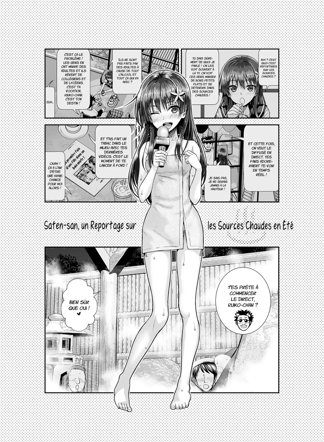 [40010 1-GO (Shimanto Shisakugata)] Saten-san Onsen Report o Suru Natsu - Saten-san, un reportage sur les sources chaudes en été (Toaru Kagaku no Railgun) [French] [Decensored] [Digital] 图片编号 4
