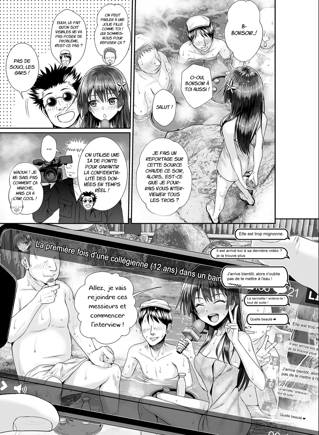 [40010 1-GO (Shimanto Shisakugata)] Saten-san Onsen Report o Suru Natsu - Saten-san, un reportage sur les sources chaudes en été (Toaru Kagaku no Railgun) [French] [Decensored] [Digital] 图片编号 8