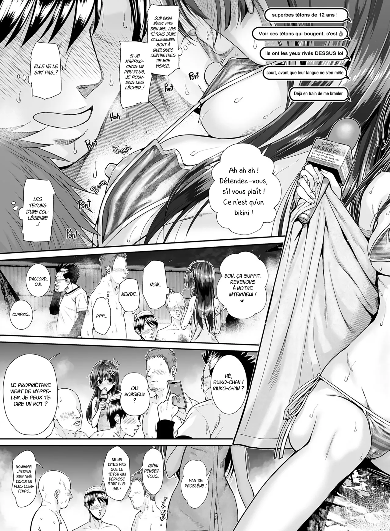 [40010 1-GO (Shimanto Shisakugata)] Saten-san Onsen Report o Suru Natsu - Saten-san, un reportage sur les sources chaudes en été (Toaru Kagaku no Railgun) [French] [Decensored] [Digital] 图片编号 10