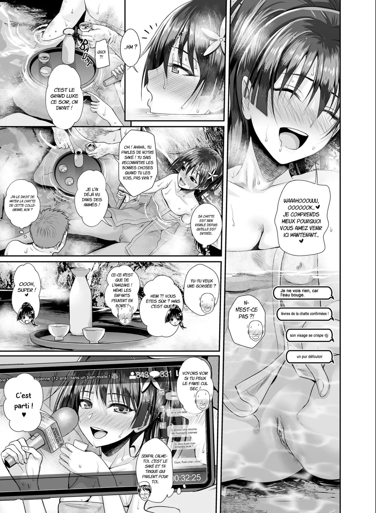 [40010 1-GO (Shimanto Shisakugata)] Saten-san Onsen Report o Suru Natsu - Saten-san, un reportage sur les sources chaudes en été (Toaru Kagaku no Railgun) [French] [Decensored] [Digital] 图片编号 13