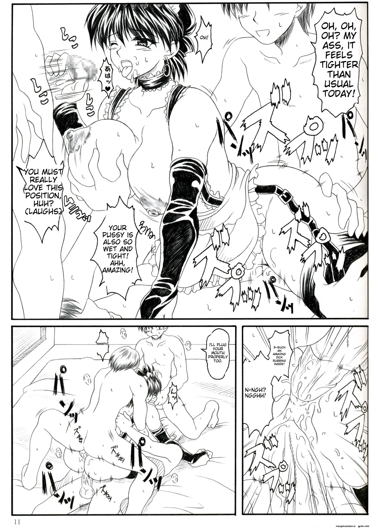 (C69) [Insert (Ken)] Minna de ii Koto Shiyo -Bijutsubuhen [English] [MTL] numero di immagine  7