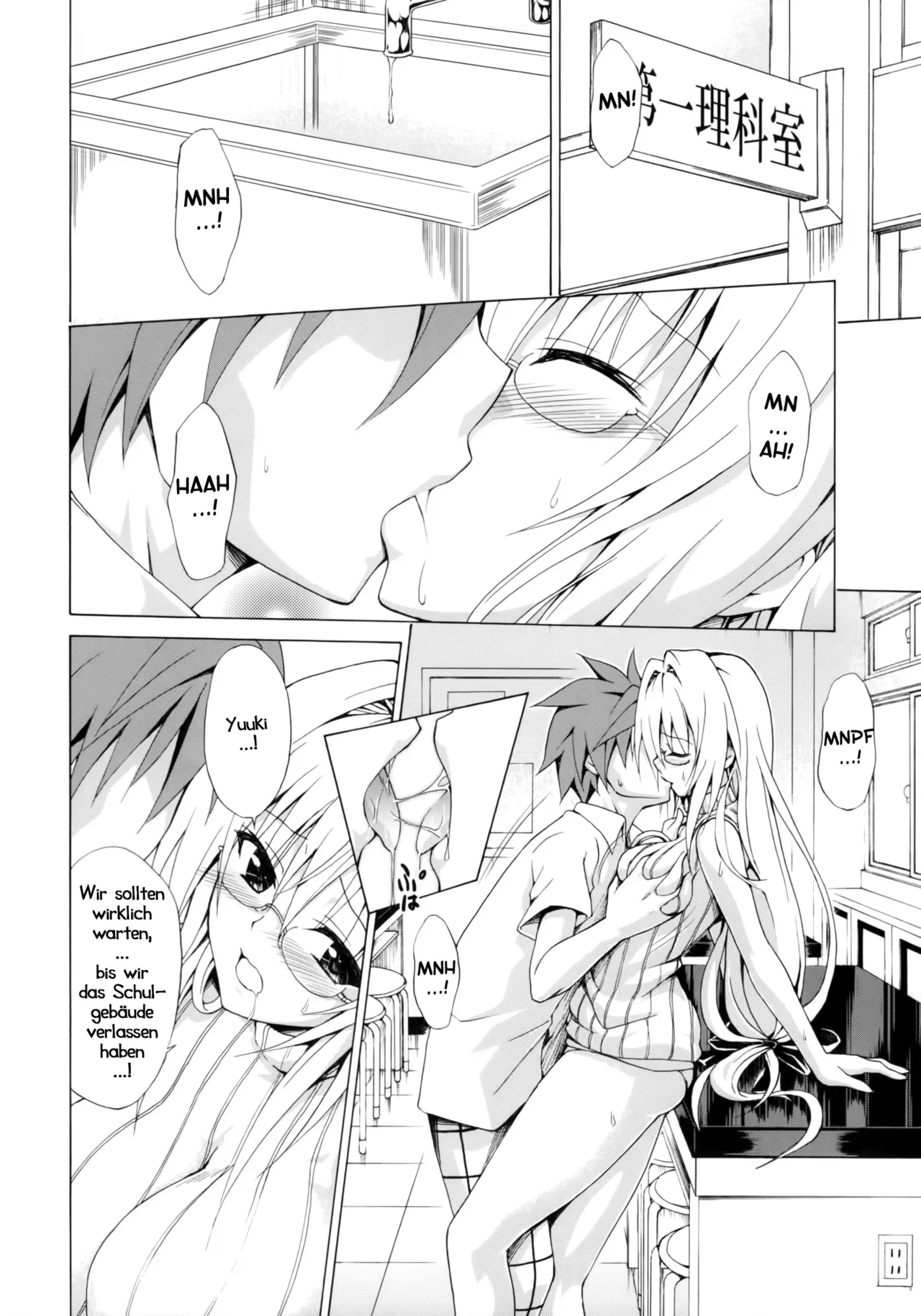 (C87) [TORA MACHINE (Kasukabe Taro)] Trouble★Teachers Vol. 2 (To LOVE-Ru) [German] [Haigen] numero di immagine  3