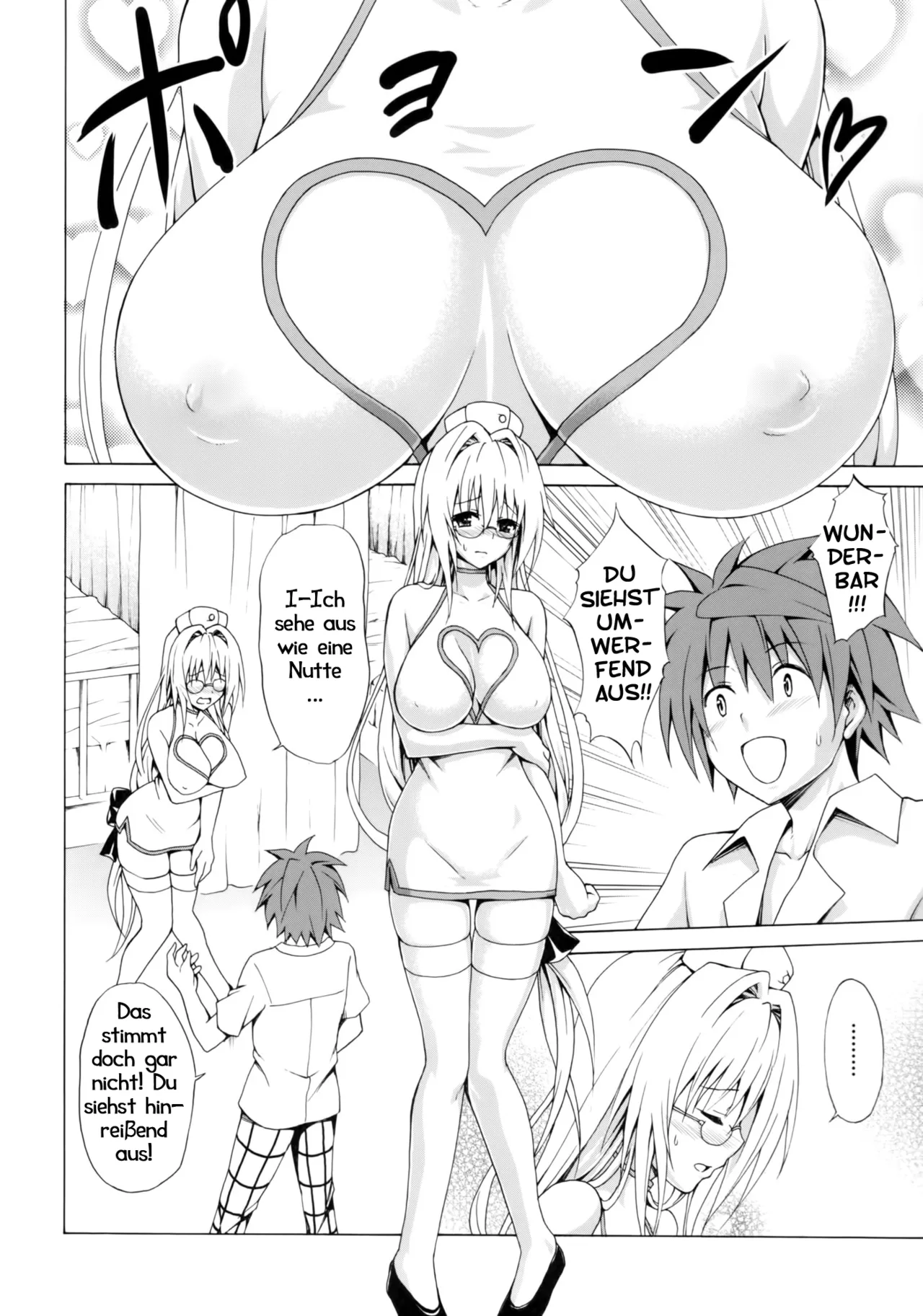 (C87) [TORA MACHINE (Kasukabe Taro)] Trouble★Teachers Vol. 2 (To LOVE-Ru) [German] [Haigen] numero di immagine  17