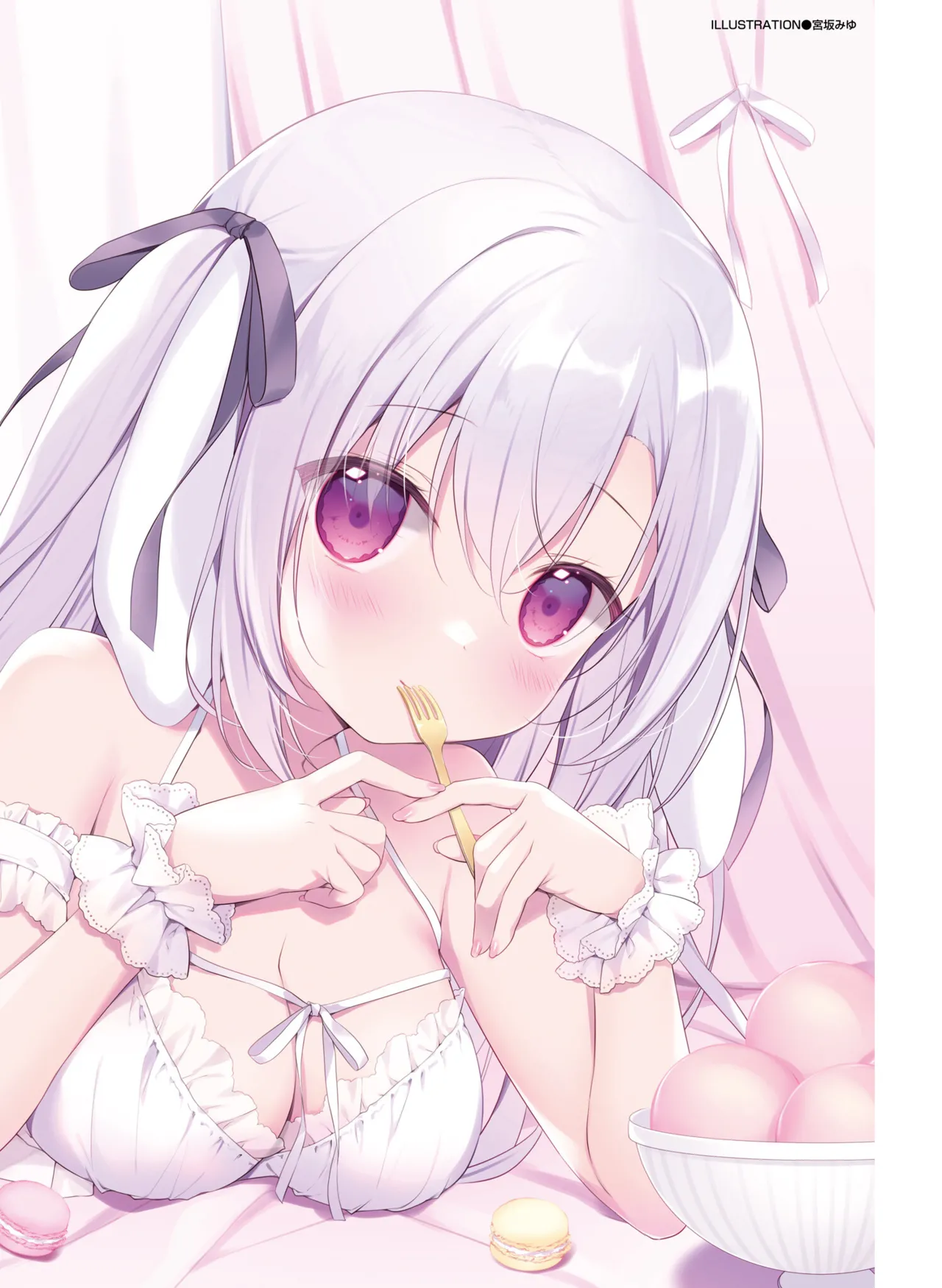 【電子版】電撃萌王 2025年8月号 imagen número 4