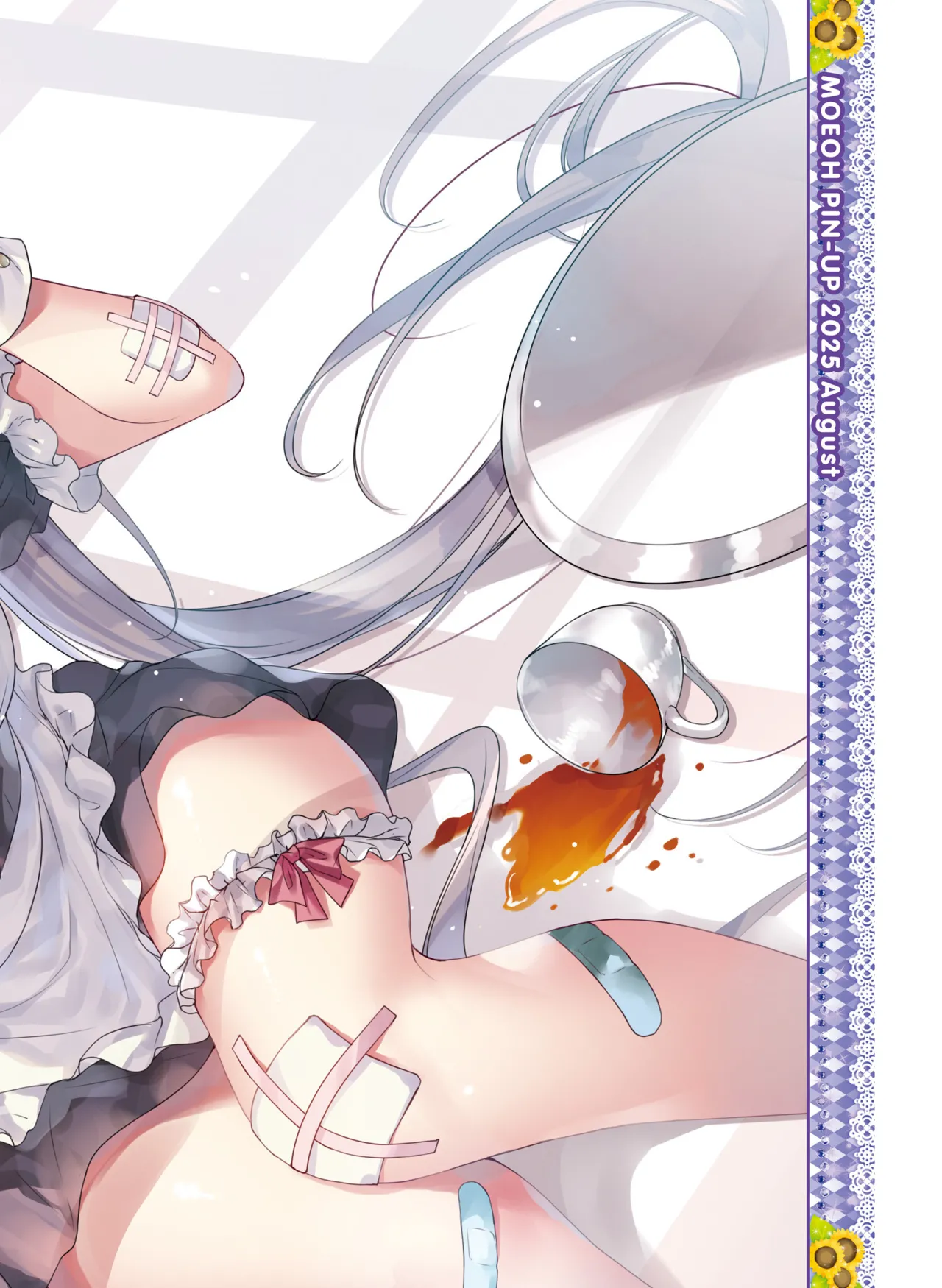 【電子版】電撃萌王 2025年8月号 imagen número 6