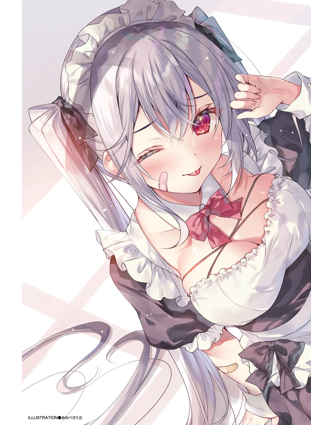 【電子版】電撃萌王 2025年8月号 imagen número 7