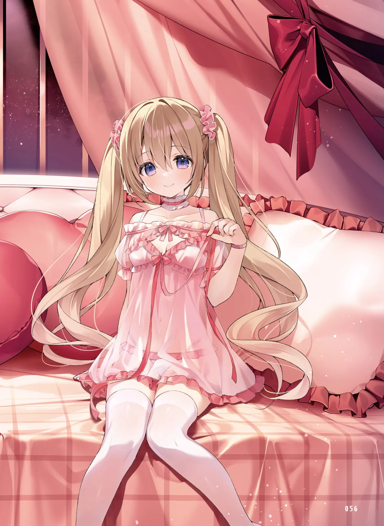 【電子版】電撃萌王 2025年8月号 imagen número 64