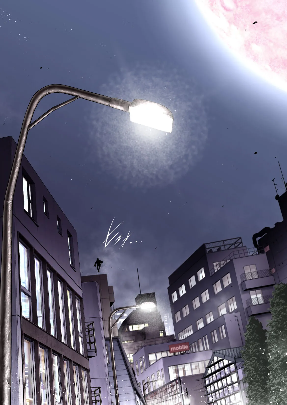 戦隊ピンク 敗北の夜 [Chinese] [hEROs汉化组] numero di immagine  69