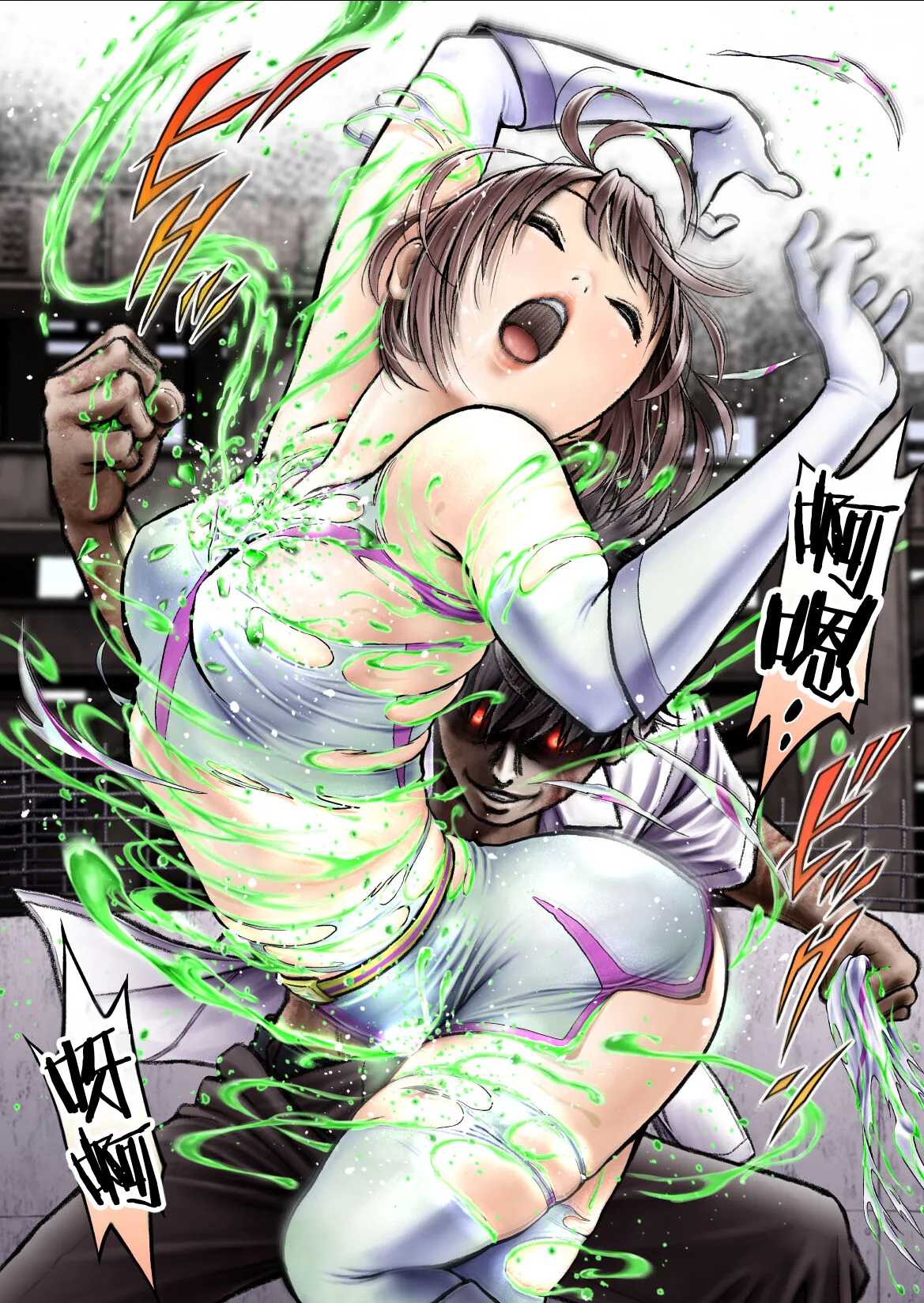 戦隊ピンク 敗北の夜 [Chinese] [hEROs汉化组] numero di immagine  87