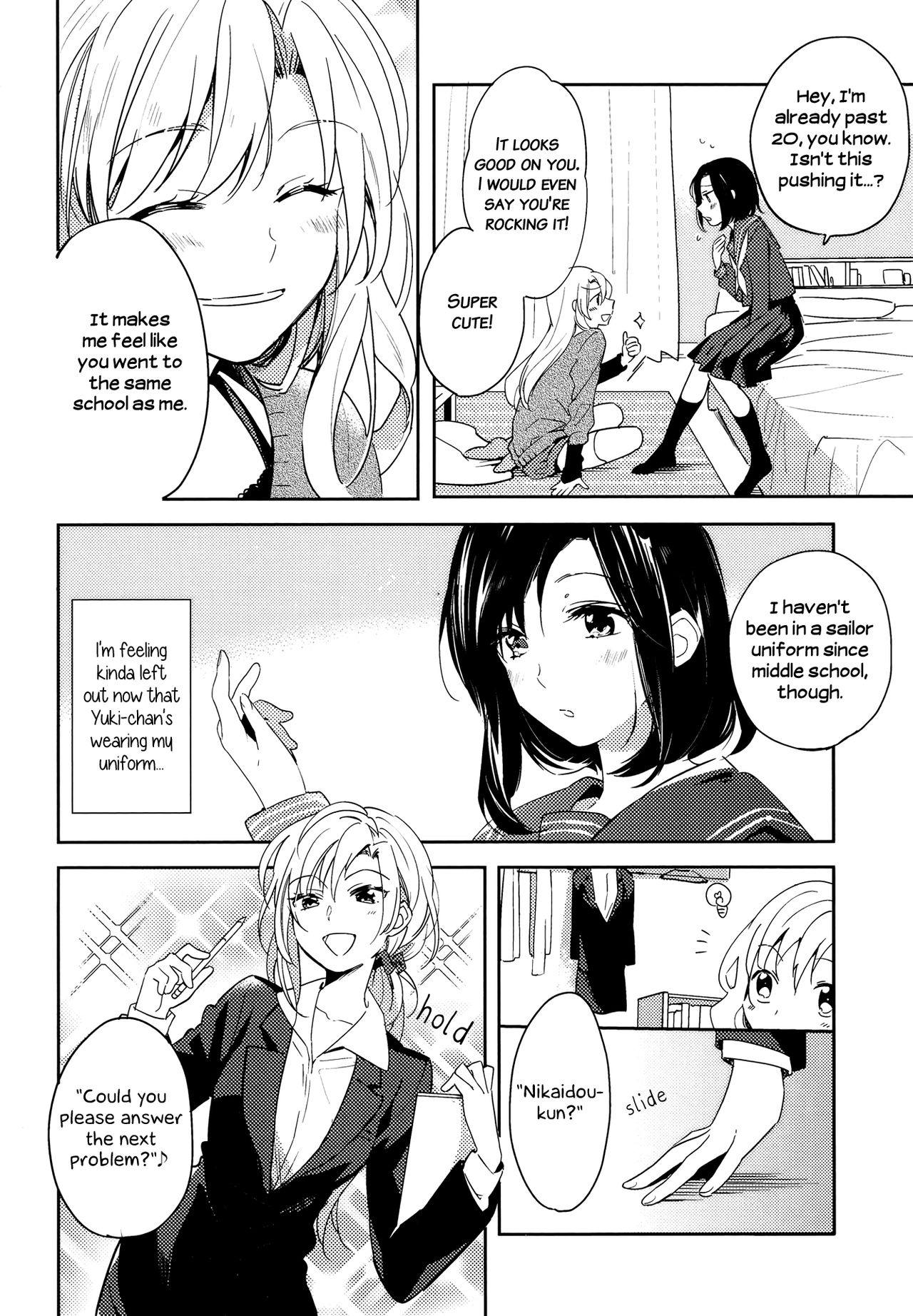 [Karuha] Naisho no Shuumatsu | A Secret Weekend (Kimashi!) [English] [Noca Scans] [Digital] image number 2