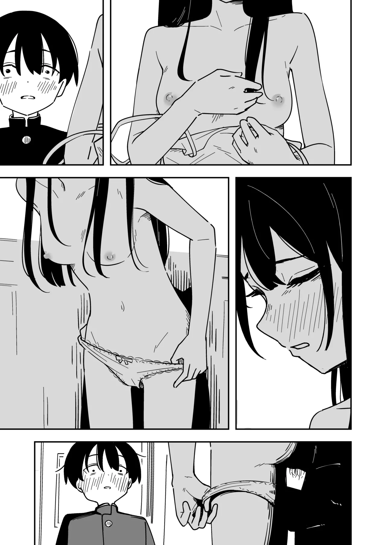 [Toukarachi] zatuyou kakari no yakutoku 27eme image