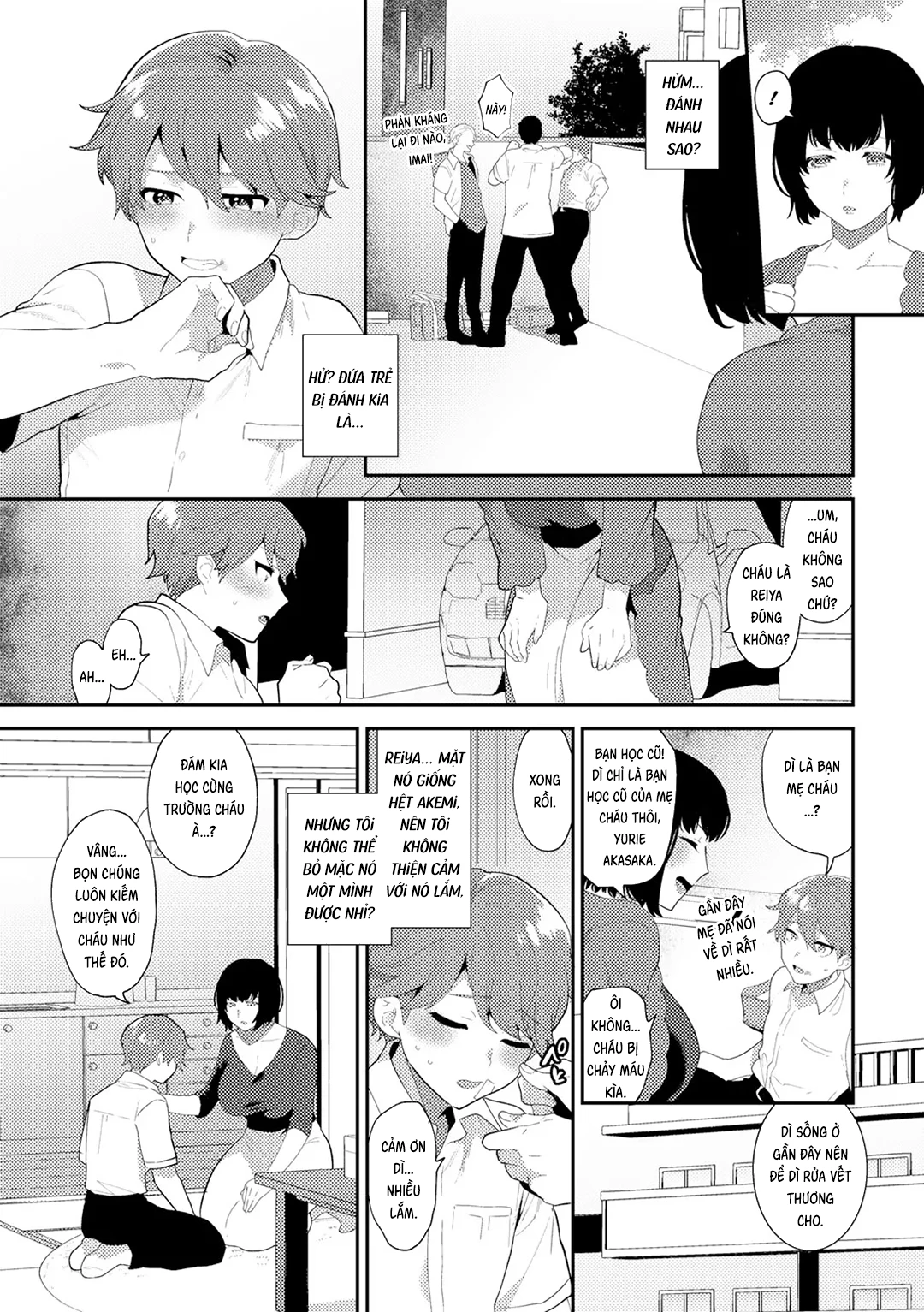 Độc dược êm ái Bildnummer 7