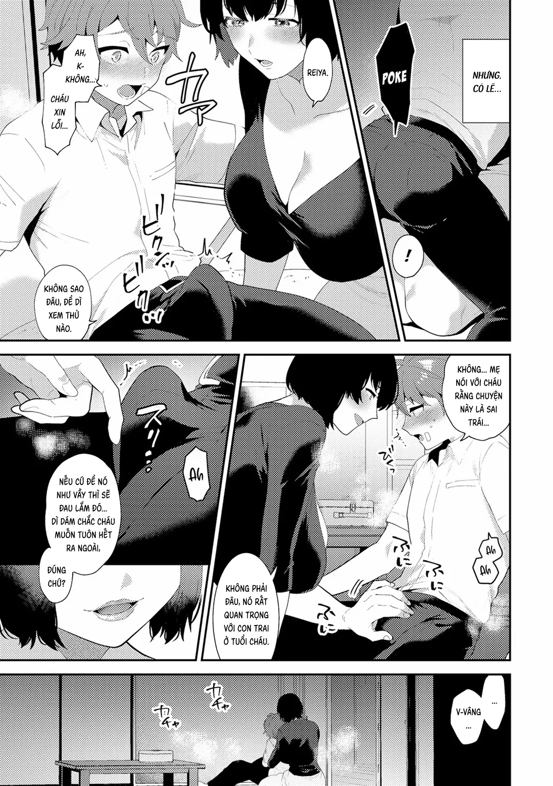 Độc dược êm ái Bildnummer 9