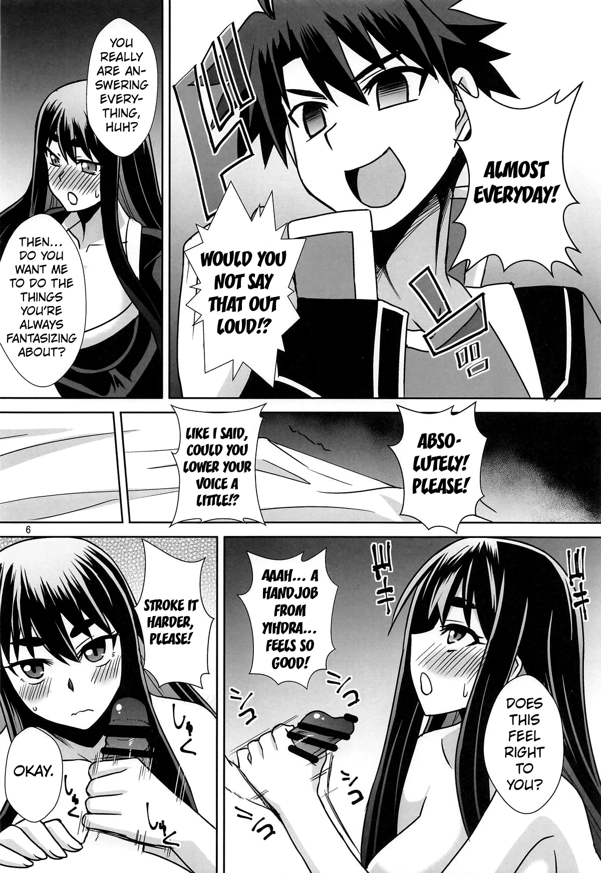 [Take Out ] The Story About Yihdra Squeezing it Dry [English] [Kuraudo] 画像番号 5