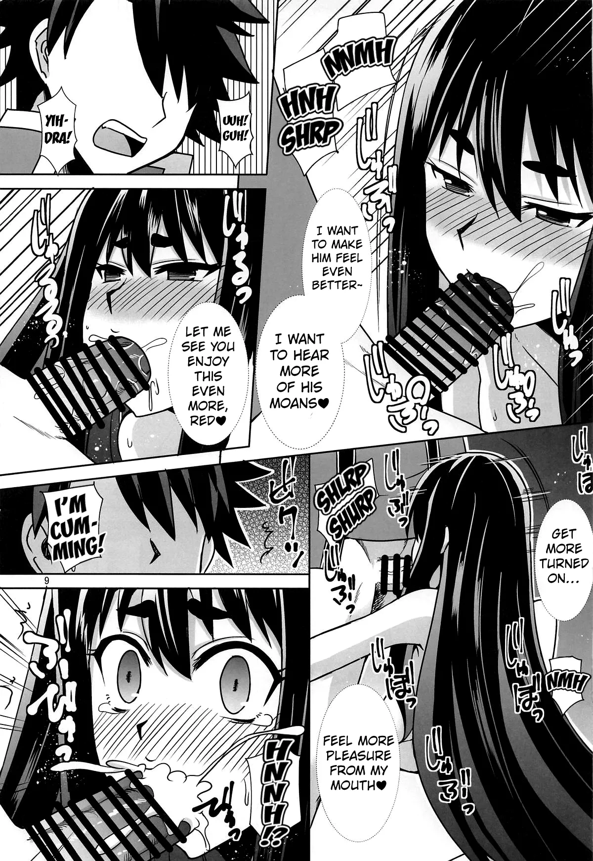 [Take Out ] The Story About Yihdra Squeezing it Dry [English] [Kuraudo] 画像番号 8