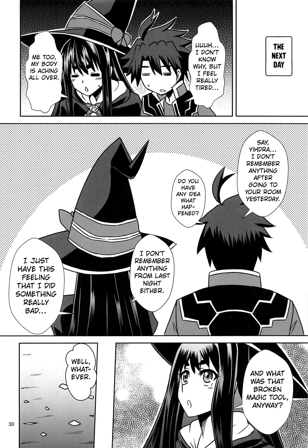 [Take Out ] The Story About Yihdra Squeezing it Dry [English] [Kuraudo] 画像番号 29