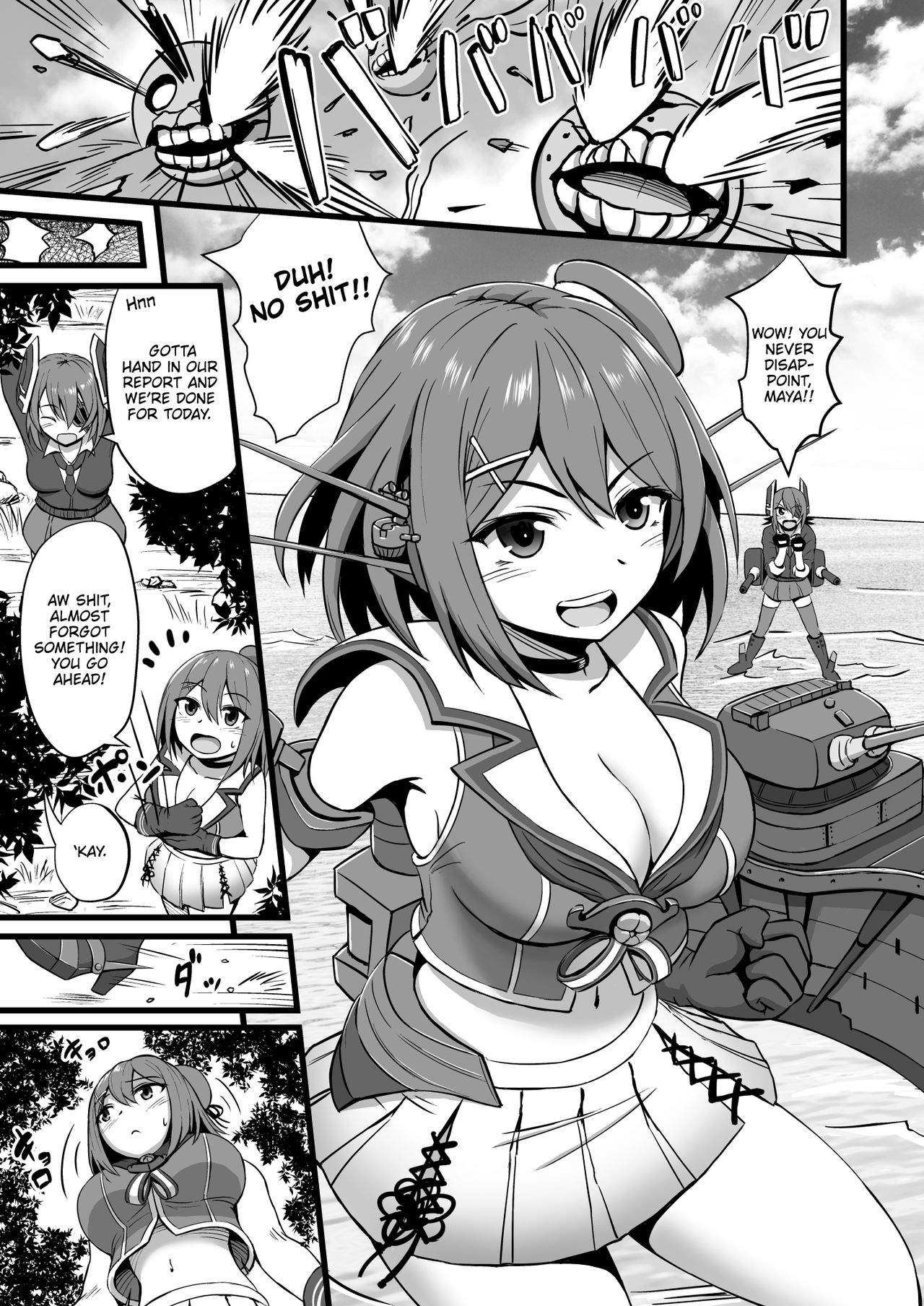 [Wave (HHH)] Juujun na Juujun Maya-sama!! Obedient Heavy Cruiser Maya!! (Kantai Collection -KanColle-) [English] [FeeedTL] [Digital] image number 3
