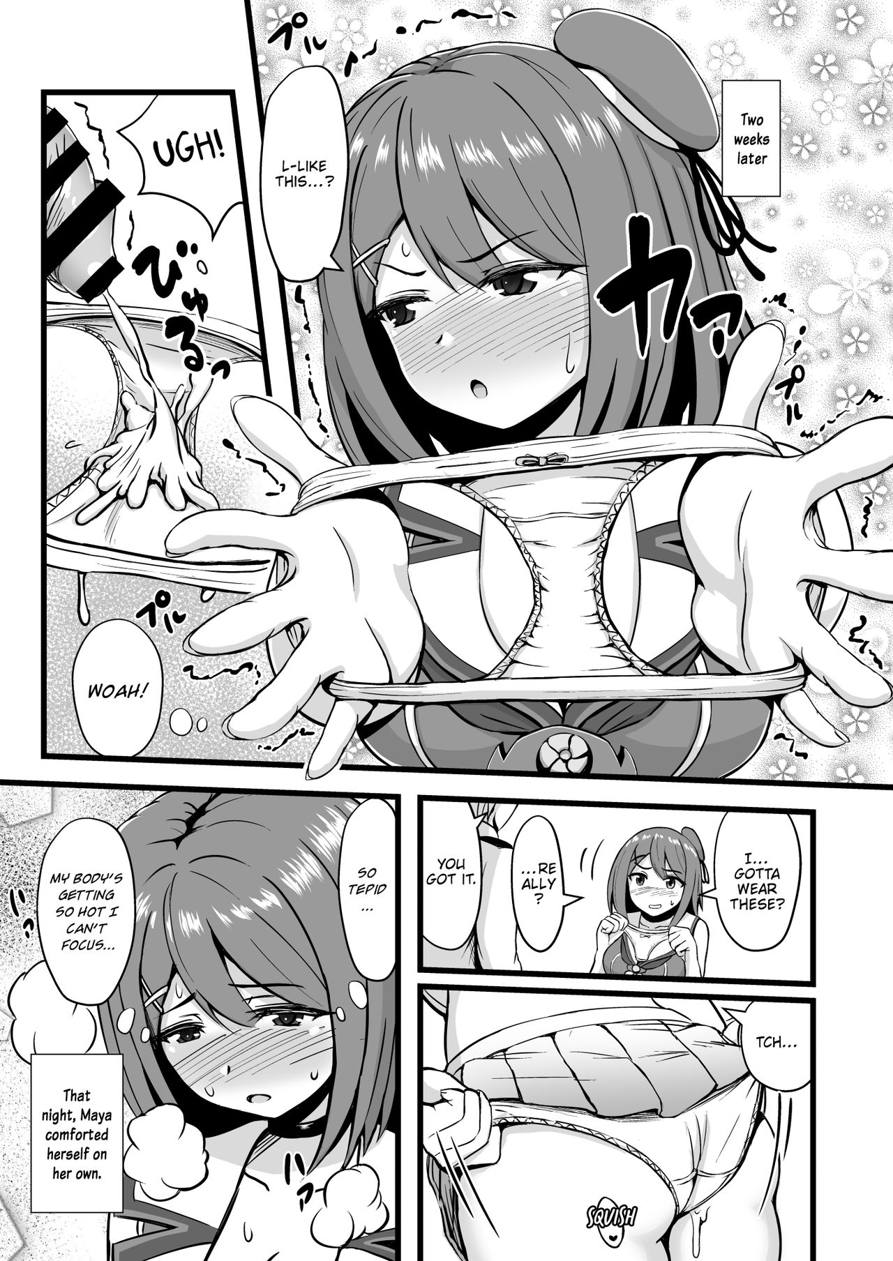 [Wave (HHH)] Juujun na Juujun Maya-sama!! Obedient Heavy Cruiser Maya!! (Kantai Collection -KanColle-) [English] [FeeedTL] [Digital] image number 9