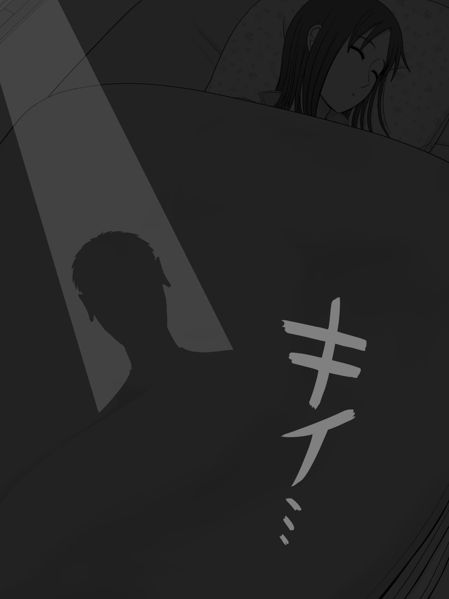 [Moonlight Diner] zitubo soukan sei ― haha ni kae ru hi― [Chinese] Bildnummer 20