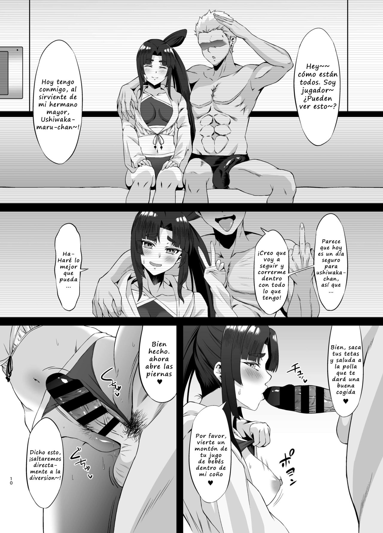 [Small Marron (Asakura Kukuri)] FDO Fate/Dosukebe Order VOL. 2.5 (Fate/Grand Order) [Spanish] [Digital] image number 9