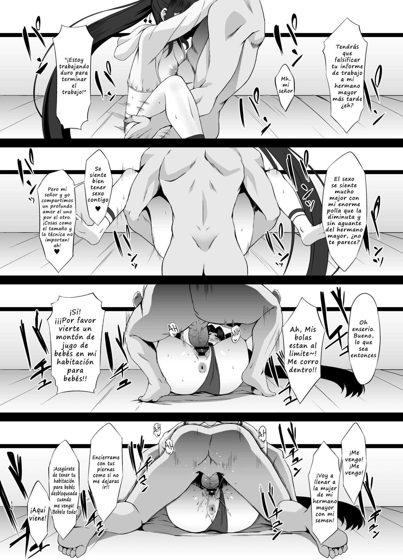 [Small Marron (Asakura Kukuri)] FDO Fate/Dosukebe Order VOL. 2.5 (Fate/Grand Order) [Spanish] [Digital] image number 11
