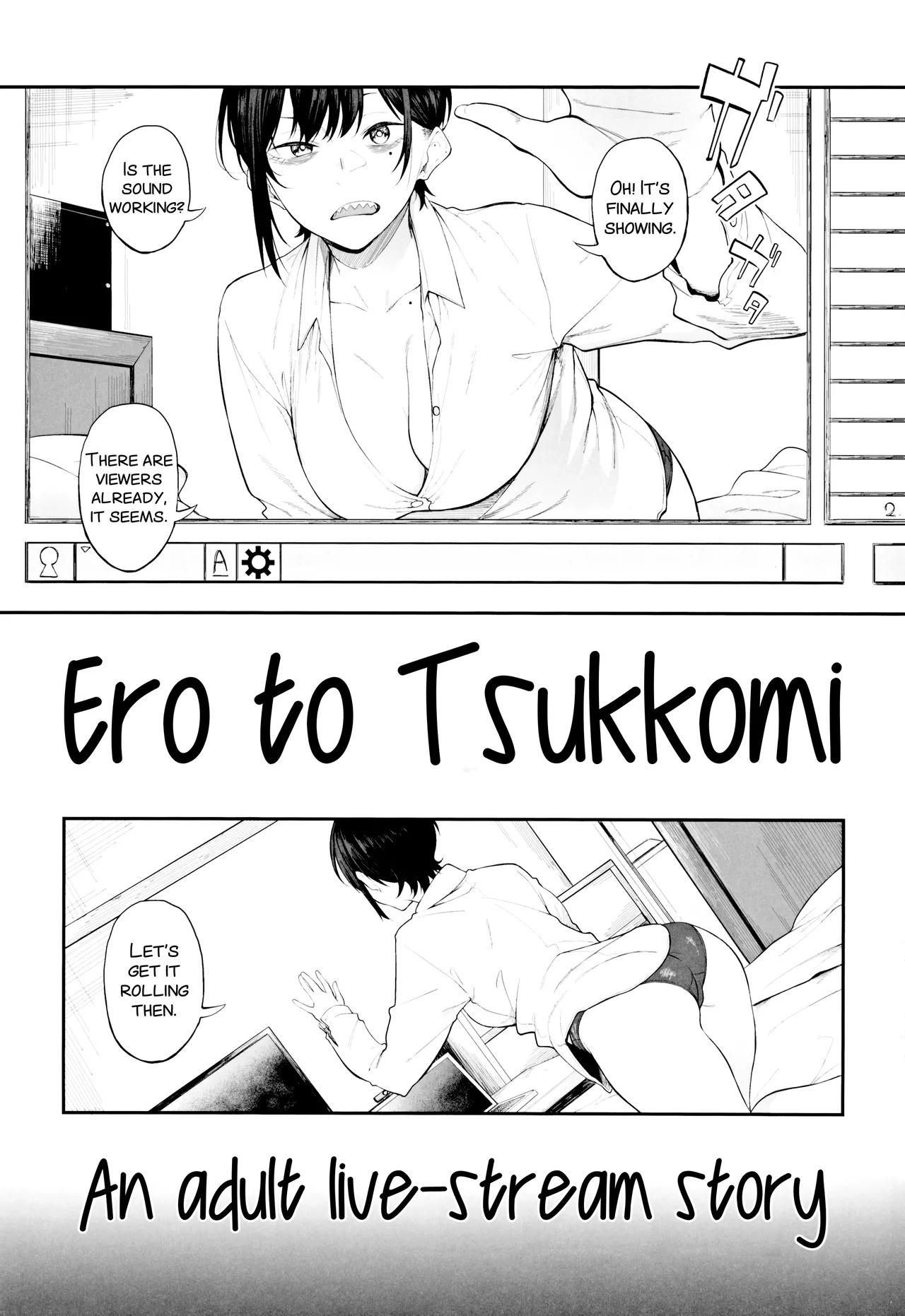 (C105) [Pikorin! (Spiritus Tarou)] Ero to Tsukkomi ~Ero Haishin Hen~ [English] numero di immagine  2