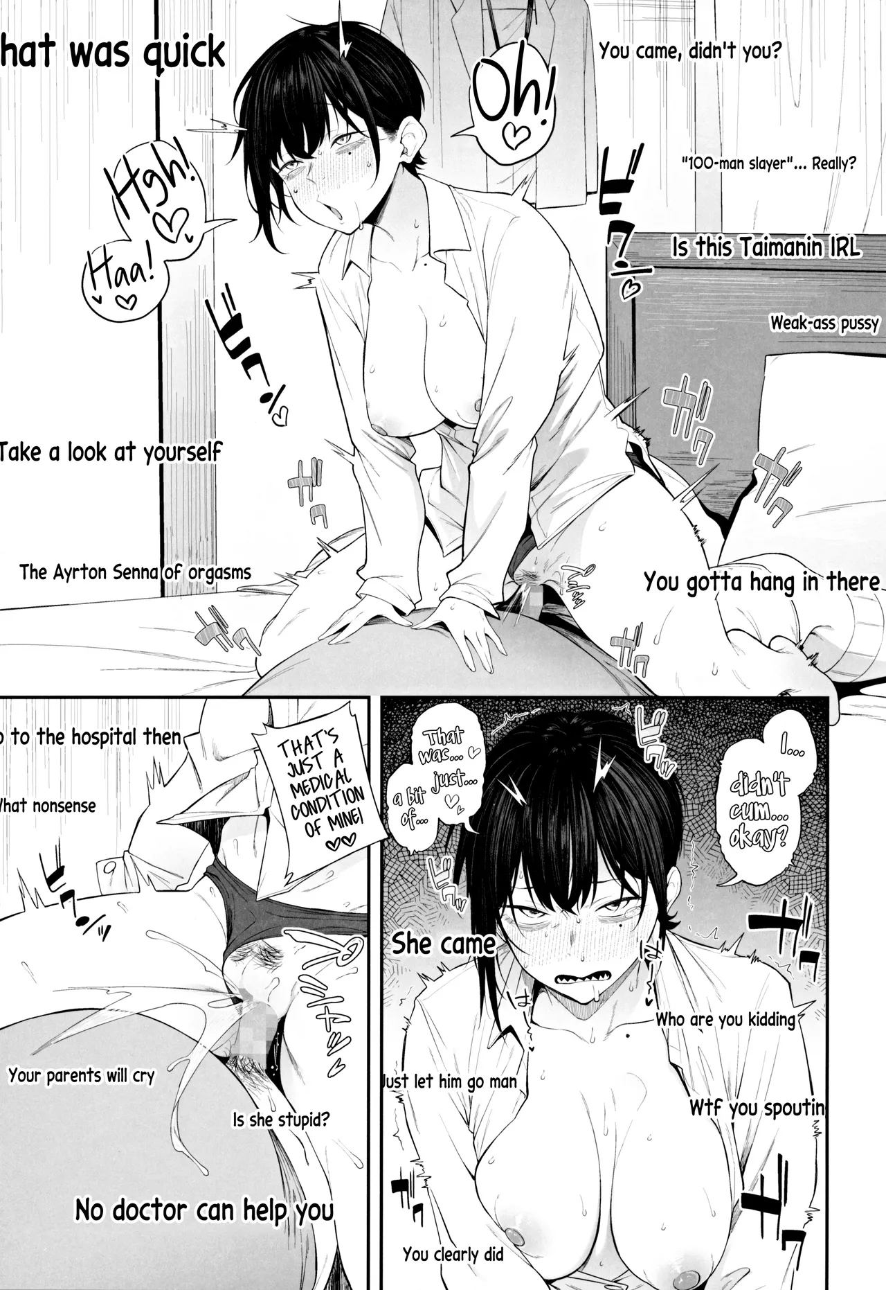 (C105) [Pikorin! (Spiritus Tarou)] Ero to Tsukkomi ~Ero Haishin Hen~ [English] numero di immagine  20