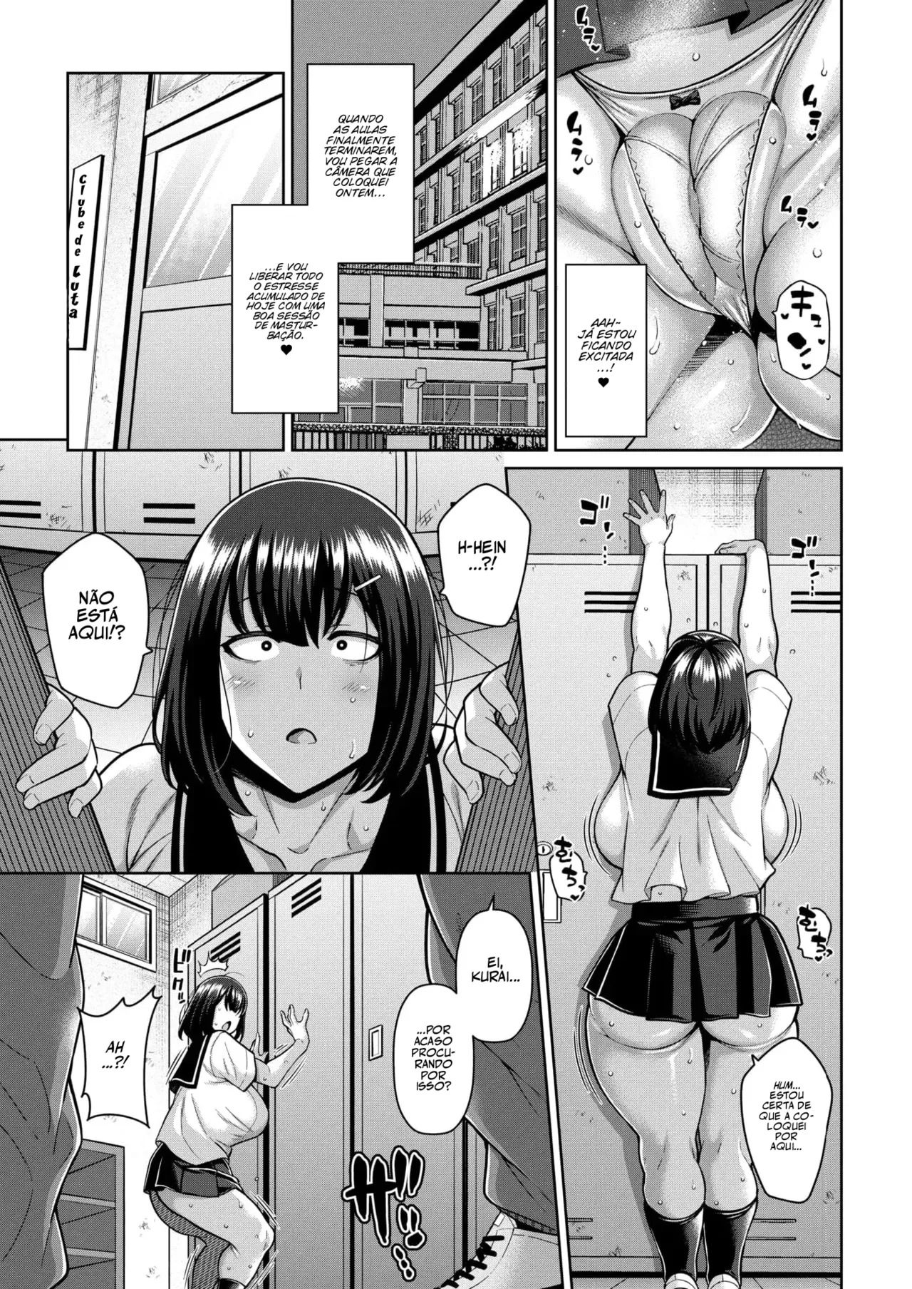 [Drachef] Seishun Nuki Nuki Manager | A Gerente Pervetida (COMIC HOTMILK 2025-04) [Portugues-BR] [Digital] 画像番号 3