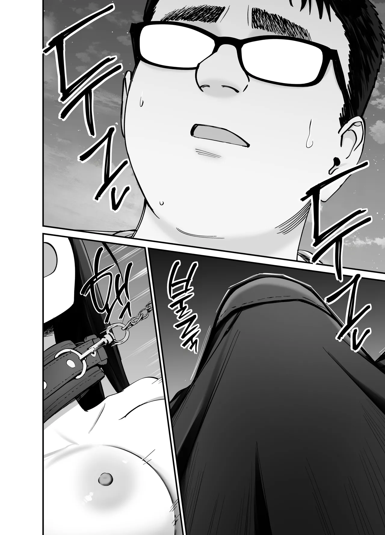 [Tarou Project (Ore Tarou)] Takuran no Musume 2 | 탁란 소녀 2 [Korean] 图片编号 55