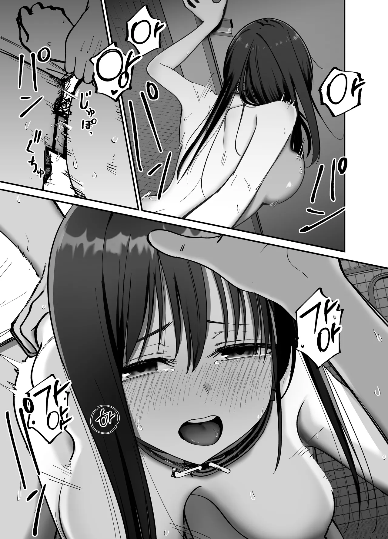 [Tarou Project (Ore Tarou)] Takuran no Musume 2 | 탁란 소녀 2 [Korean] 图片编号 58