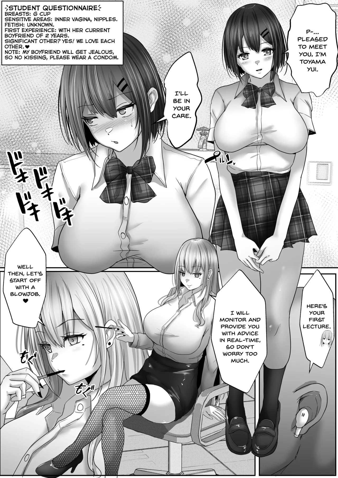 [Hakutoutei (rikazu)] Sex Hijoukin Koushi 1 Kareshi Hitosuji datta Kyonyuu Joshikousei o Kokoro made Netotte Nakadashi! [English] [SDTLs] image number 12