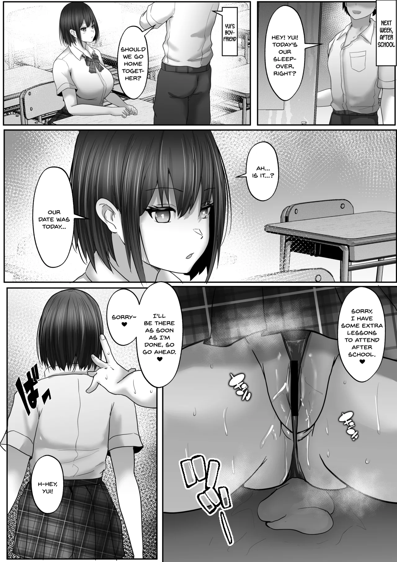 [Hakutoutei (rikazu)] Sex Hijoukin Koushi 1 Kareshi Hitosuji datta Kyonyuu Joshikousei o Kokoro made Netotte Nakadashi! [English] [SDTLs] image number 67