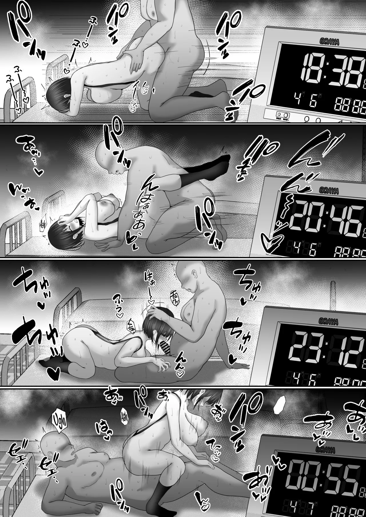 [Hakutoutei (rikazu)] Sex Hijoukin Koushi 1 Kareshi Hitosuji datta Kyonyuu Joshikousei o Kokoro made Netotte Nakadashi! [English] [SDTLs] image number 76