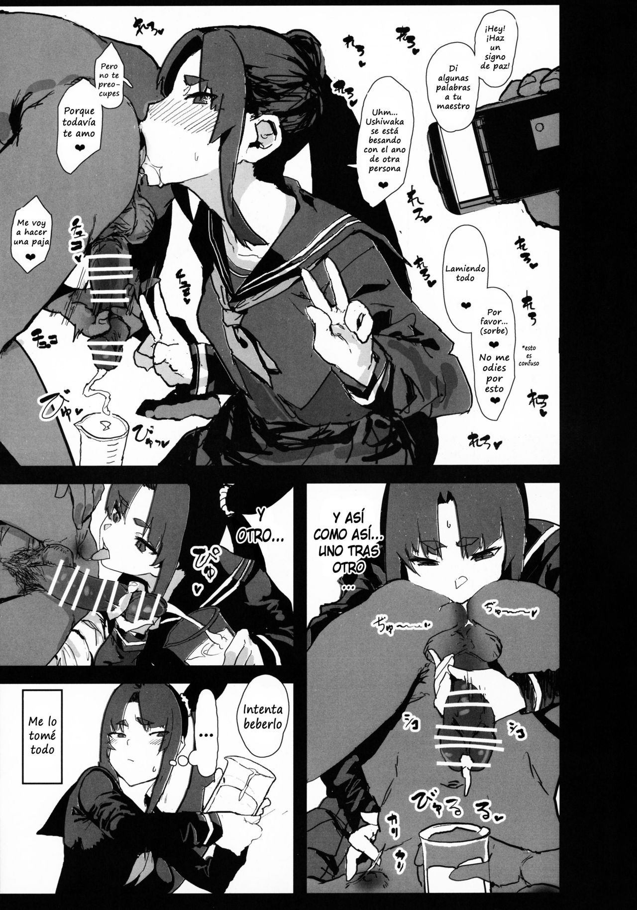 (C95) [Nhoooooooooooooo (Oosawara Sadao)] Arujidono ni Ichizu na Ushiwakamaru o Hentai AV ni Shutsuen Saseru Netorase Bon | That Book Where Master Forces His Beloved Ushiwakamaru to Star in a Netorase Adult Video (Fate/Grand Order) [Spanish] image number 12
