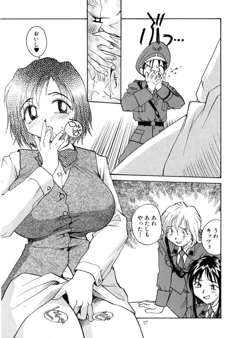 [RaTe] Cs Bildnummer 16