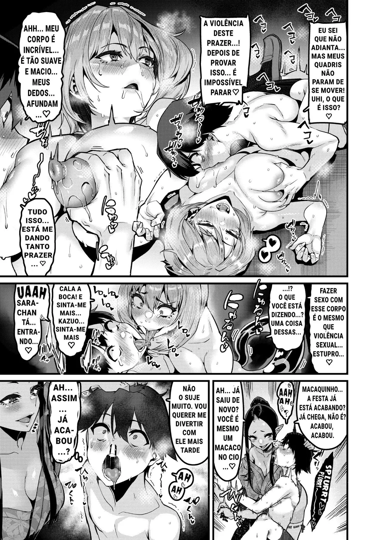 Jinkaku Haisetsu Watashi o Shiru tradução Judas 22eme image