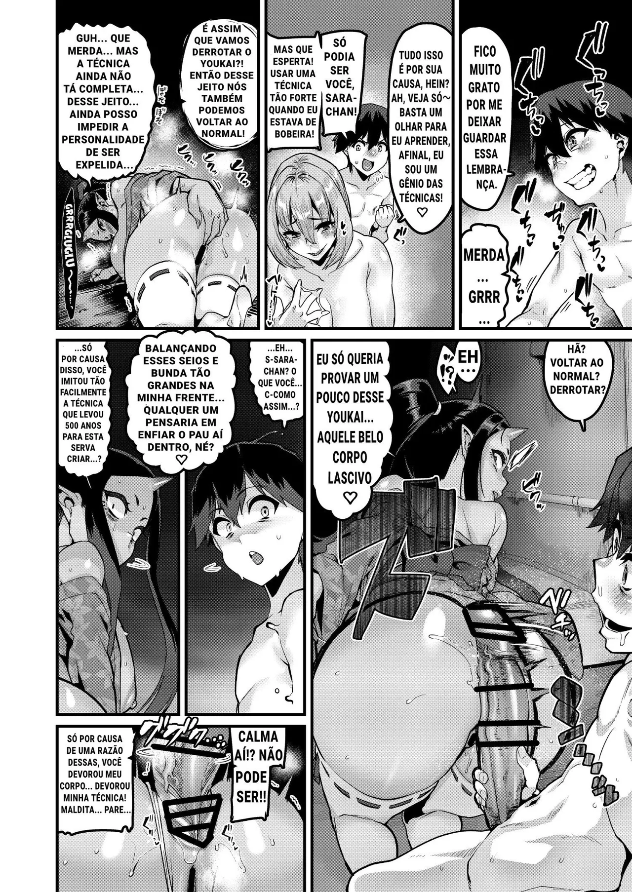 Jinkaku Haisetsu Watashi o Shiru tradução Judas 25eme image