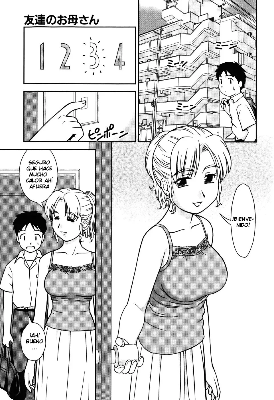 [Mori Takuya] La Mamá de mi Amigo [Spanish] [NoTradu][Uncensored] 图片编号 3