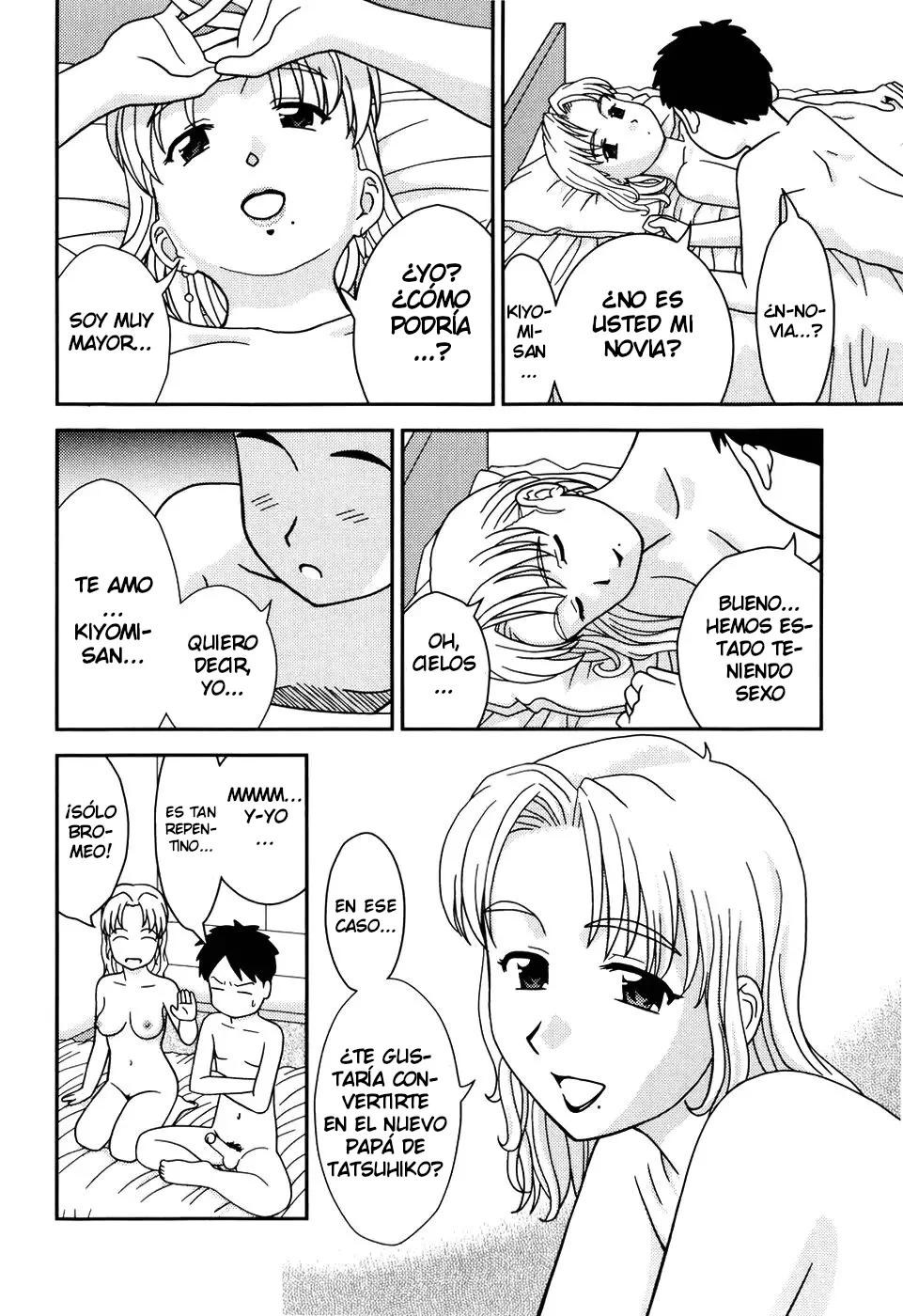 [Mori Takuya] La Mamá de mi Amigo [Spanish] [NoTradu][Uncensored] 图片编号 16