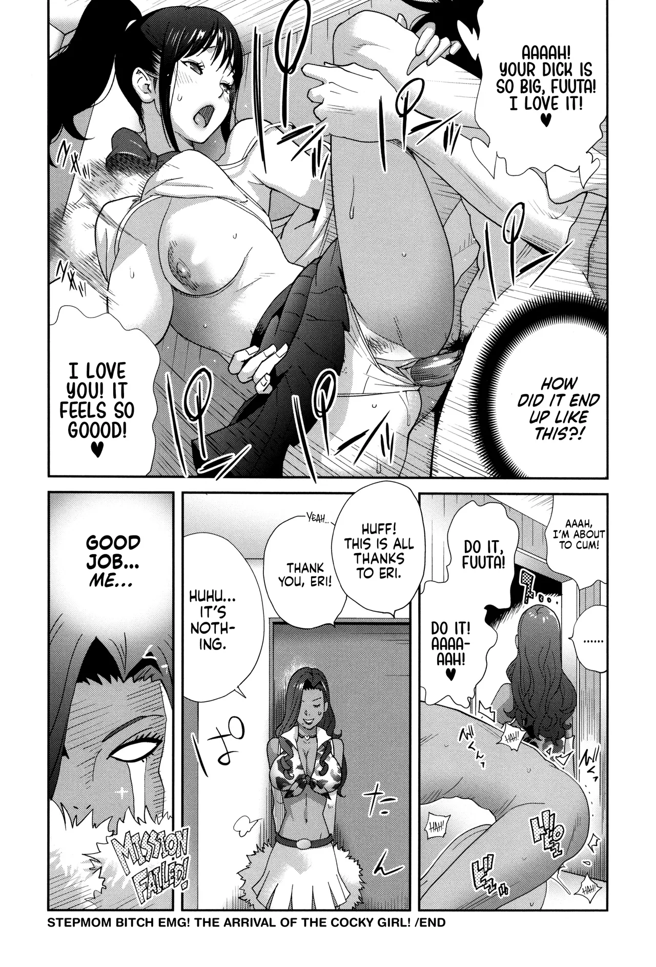 [Kotoyoshi Yumisuke] Gibo Bitch EMG!! | Stepmom Bitch EMG!!  [Chapter 1-4] [English] [Kinsei Translations] [Decensored] 画像番号 47