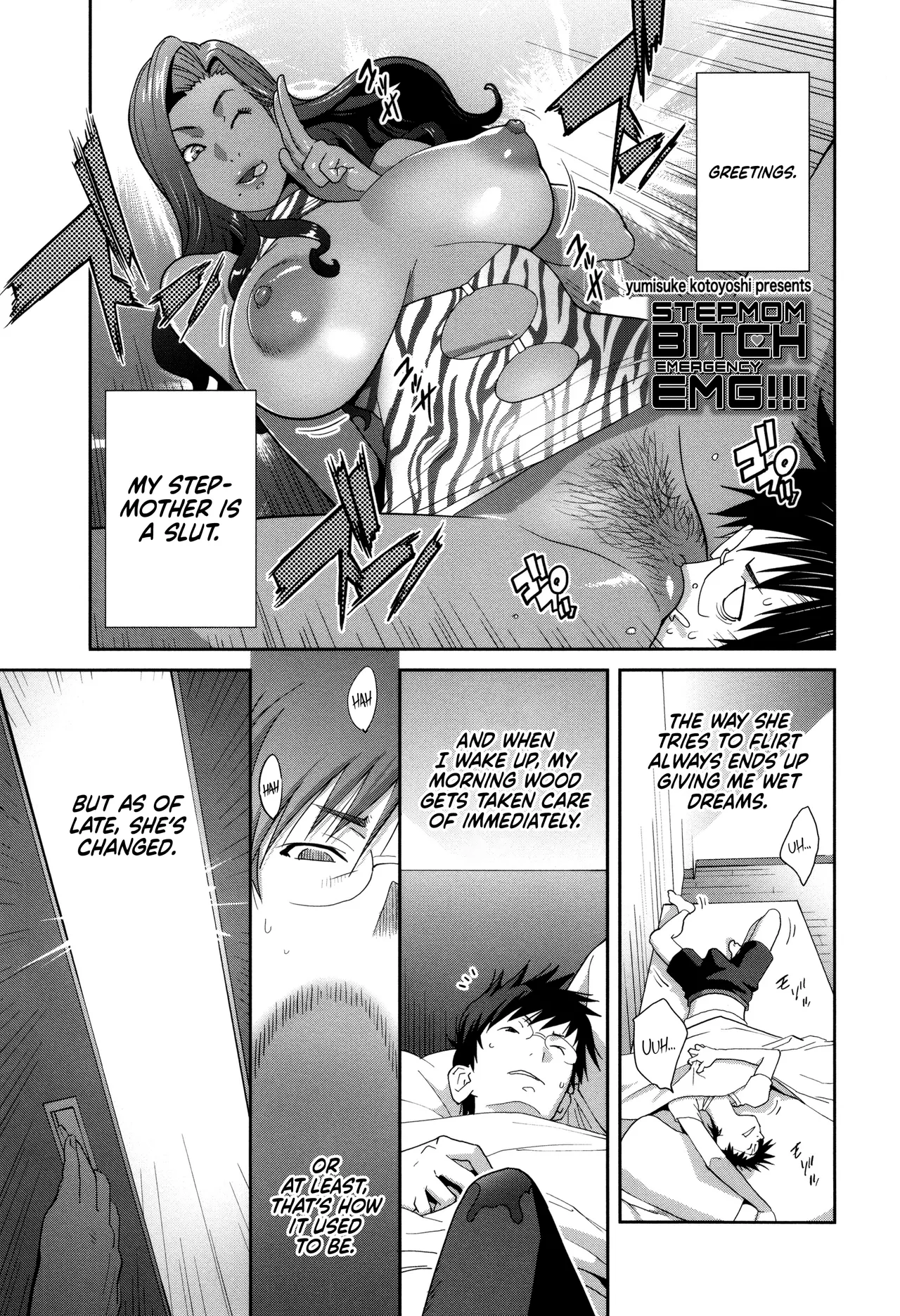 [Kotoyoshi Yumisuke] Gibo Bitch EMG!! | Stepmom Bitch EMG!!  [Chapter 1-4] [English] [Kinsei Translations] [Decensored] 画像番号 48