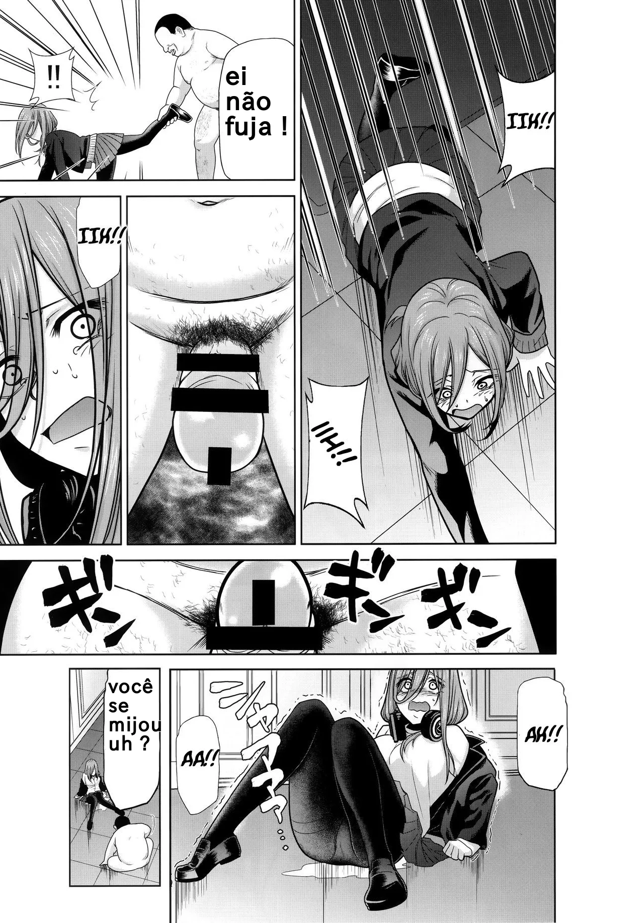 Gotoubun No Seidorei Side-A Bildnummer 6